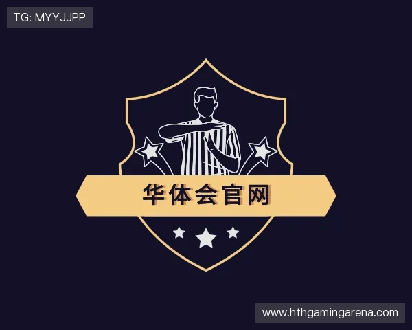 认识华体会官网